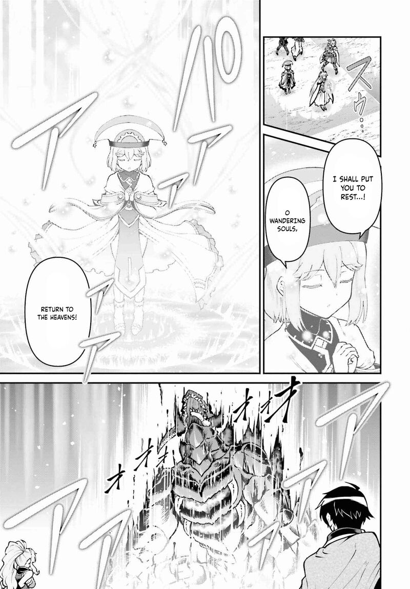 Maou Toubatsu Shita Ato Medachitakunai Node Guild Master Ni Natta Chapter 49 Page 8