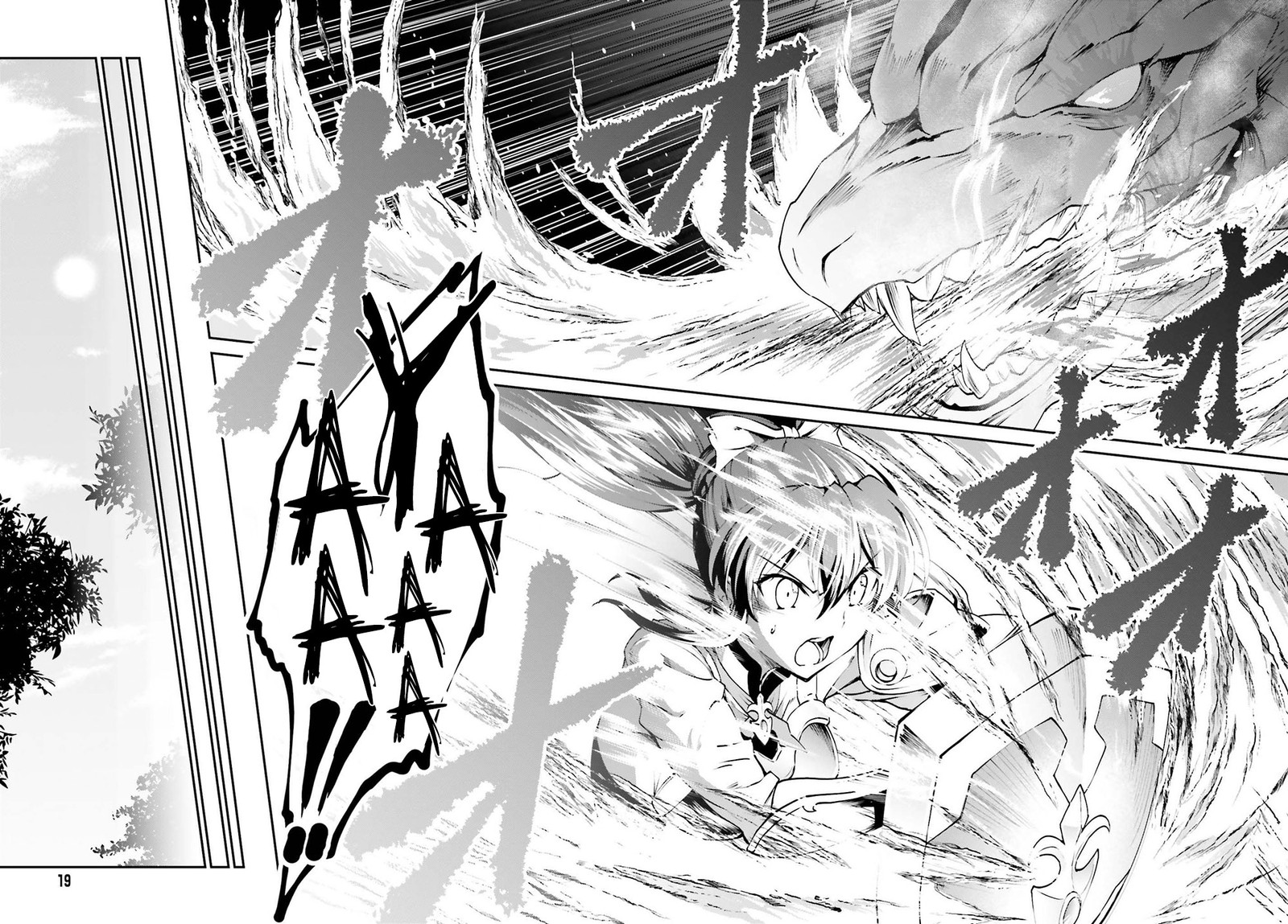 Maou Toubatsu Shita Ato Medachitakunai Node Guild Master Ni Natta Chapter 5 Page 10