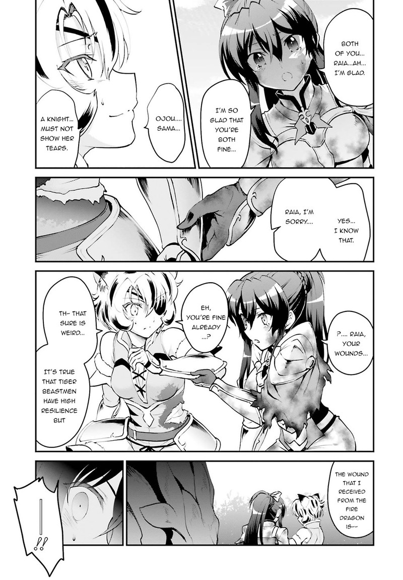 Maou Toubatsu Shita Ato Medachitakunai Node Guild Master Ni Natta Chapter 5 Page 12