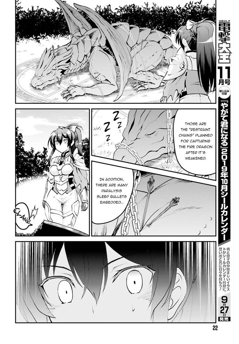 Maou Toubatsu Shita Ato Medachitakunai Node Guild Master Ni Natta Chapter 5 Page 13