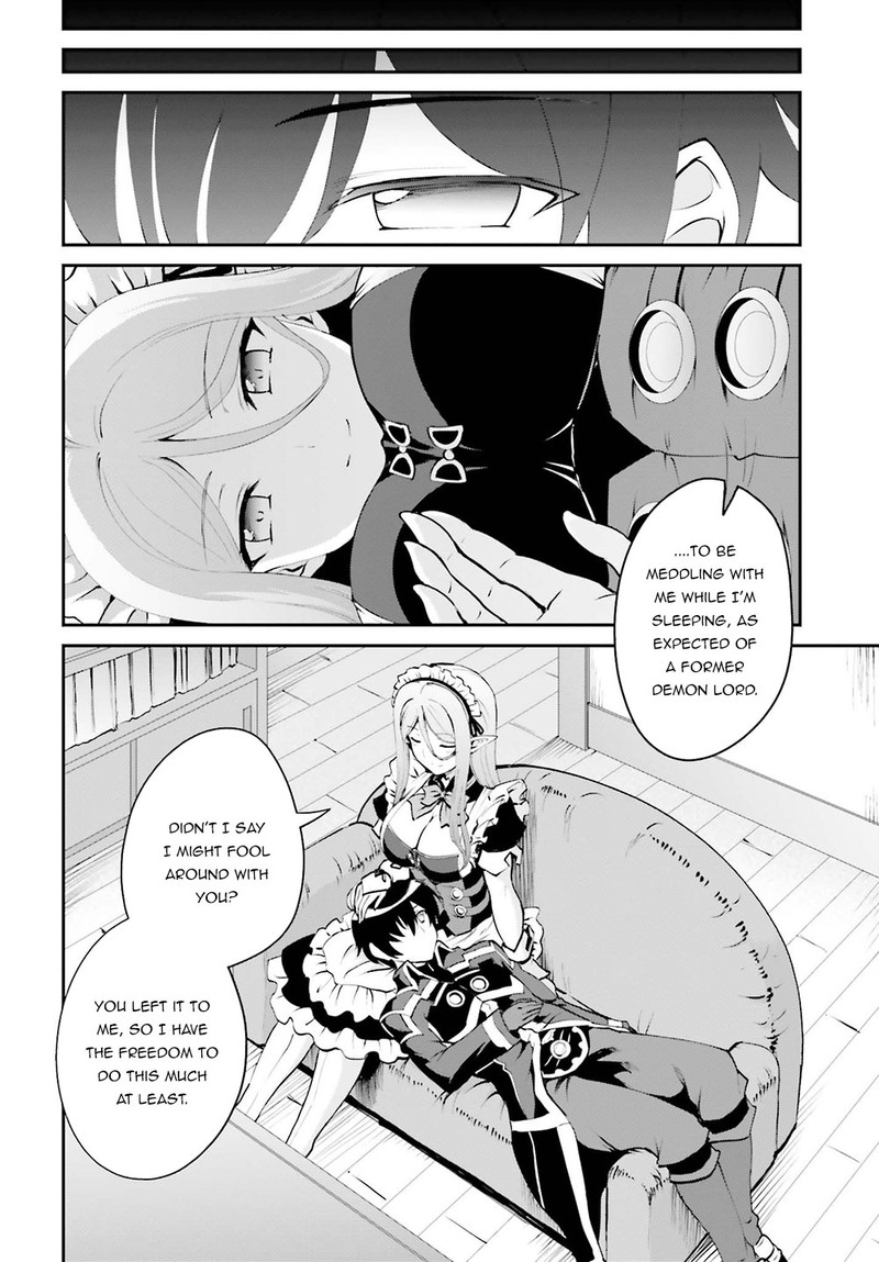 Maou Toubatsu Shita Ato Medachitakunai Node Guild Master Ni Natta Chapter 5 Page 17