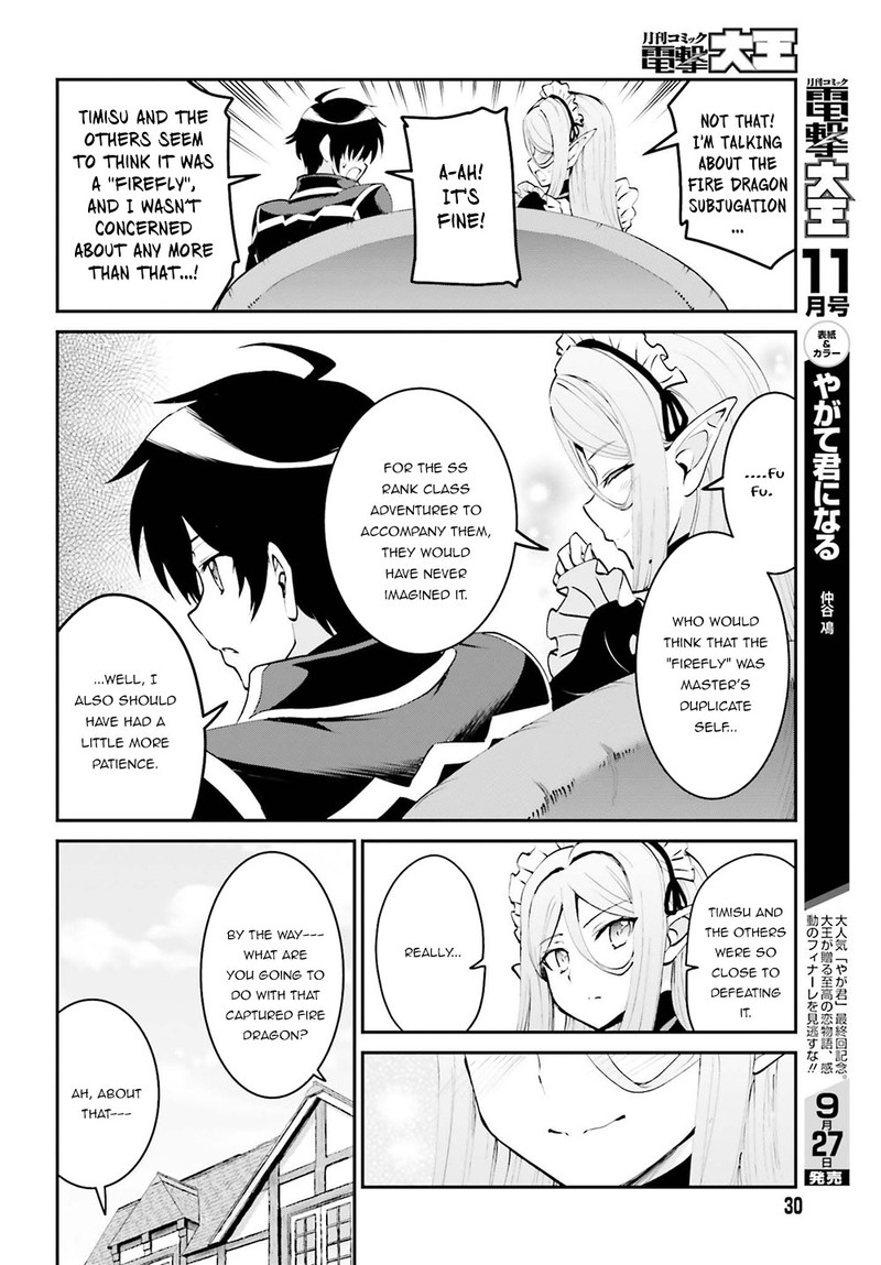 Maou Toubatsu Shita Ato Medachitakunai Node Guild Master Ni Natta Chapter 5 Page 21