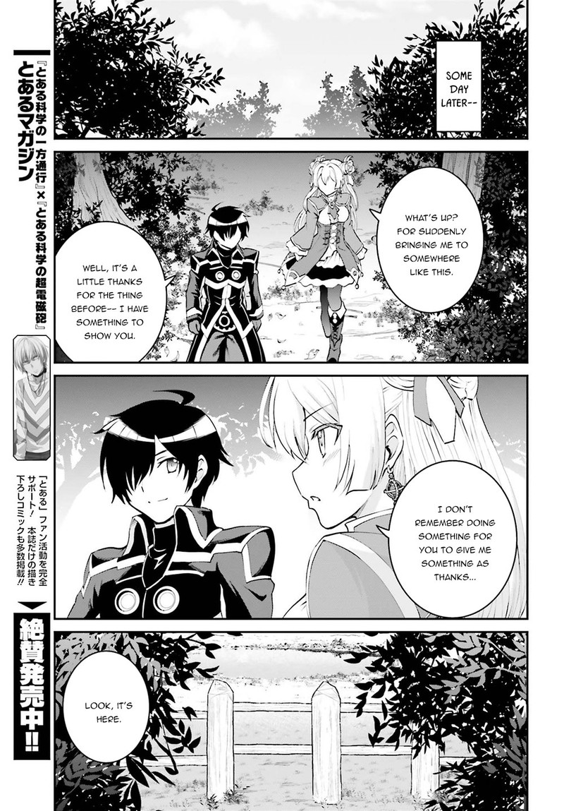 Maou Toubatsu Shita Ato Medachitakunai Node Guild Master Ni Natta Chapter 5 Page 22