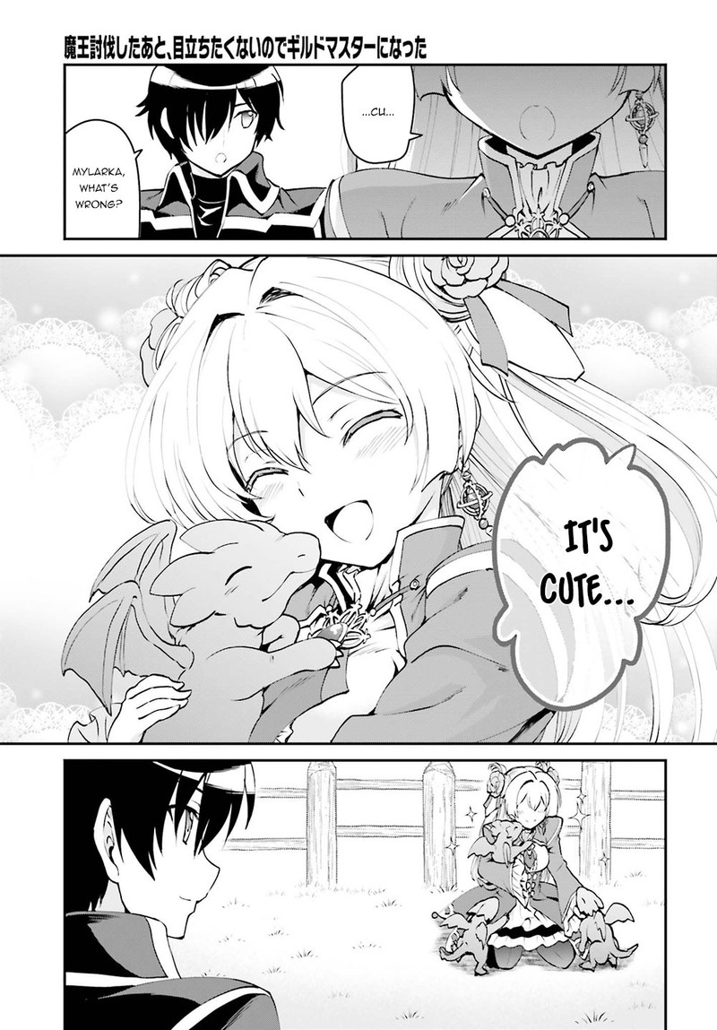 Maou Toubatsu Shita Ato Medachitakunai Node Guild Master Ni Natta Chapter 5 Page 24