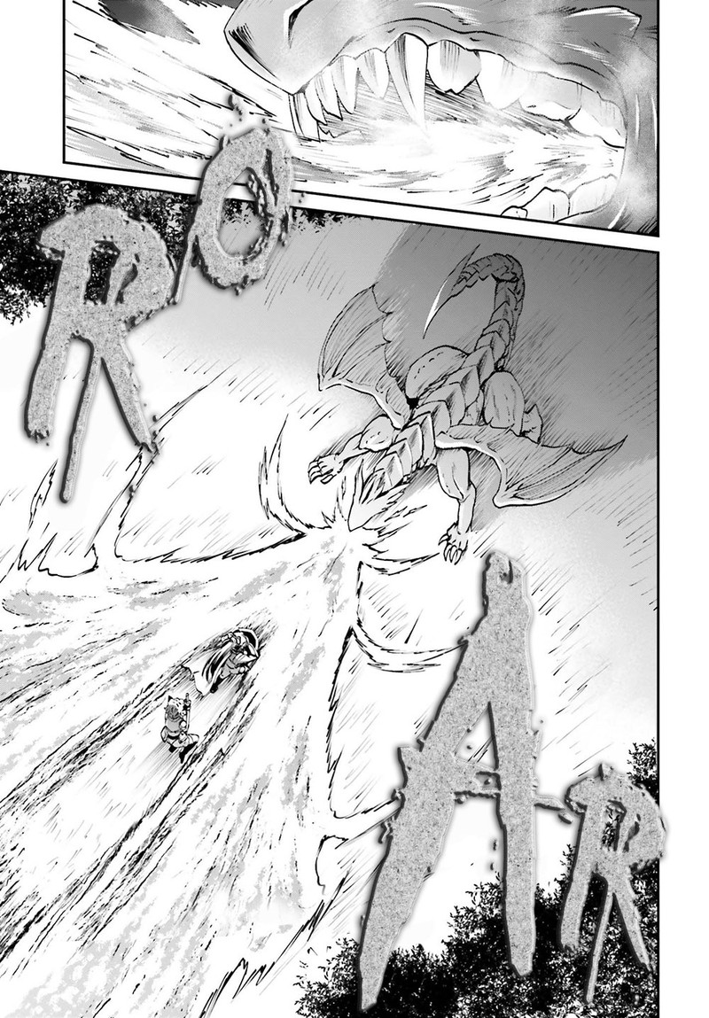 Maou Toubatsu Shita Ato Medachitakunai Node Guild Master Ni Natta Chapter 5 Page 9
