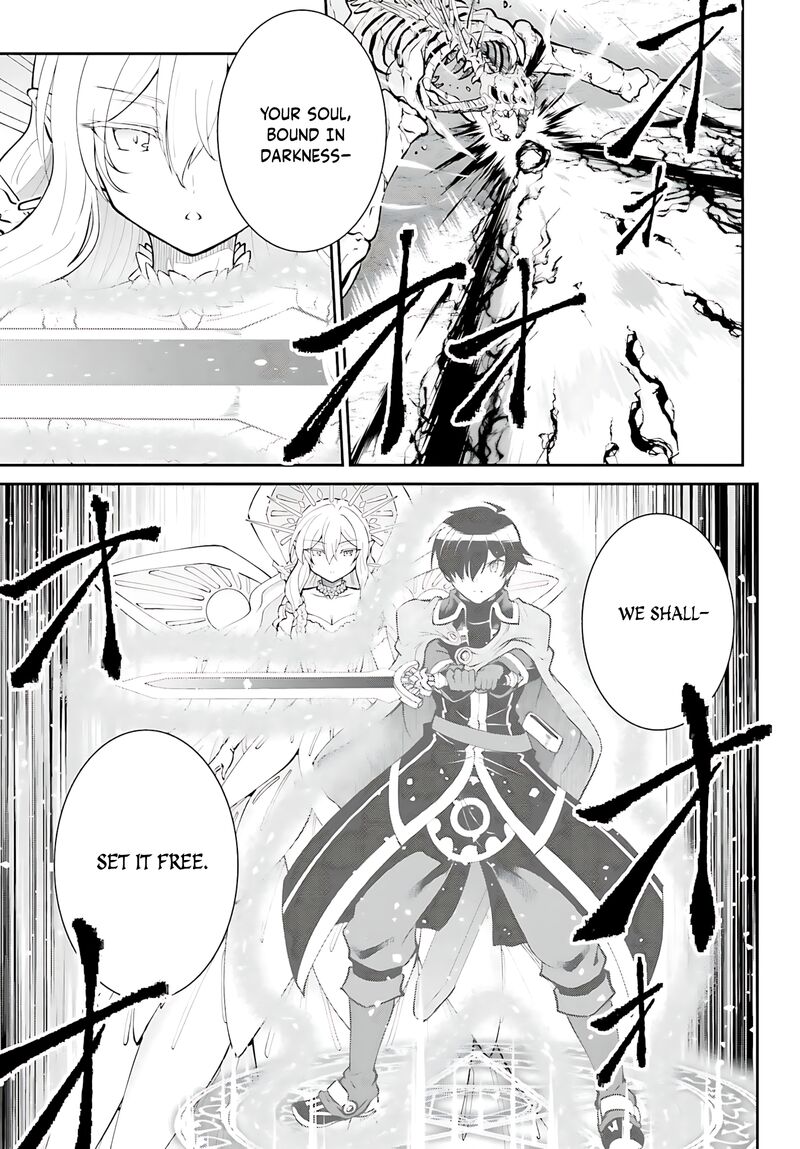 Maou Toubatsu Shita Ato Medachitakunai Node Guild Master Ni Natta Chapter 50 Page 12