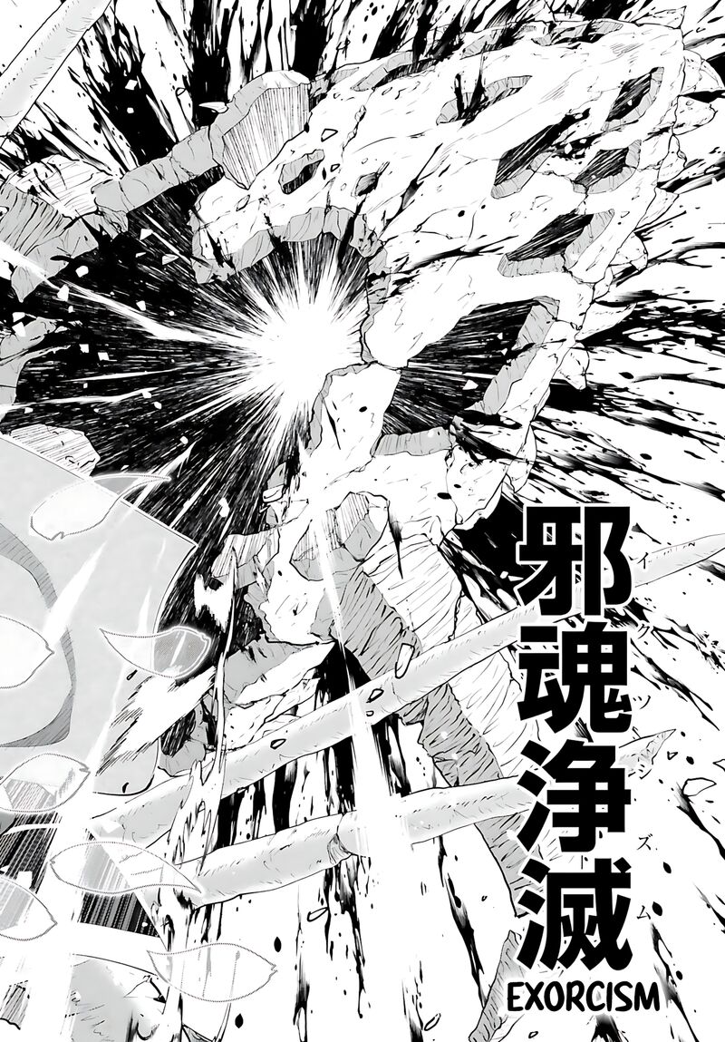 Maou Toubatsu Shita Ato Medachitakunai Node Guild Master Ni Natta Chapter 50 Page 15