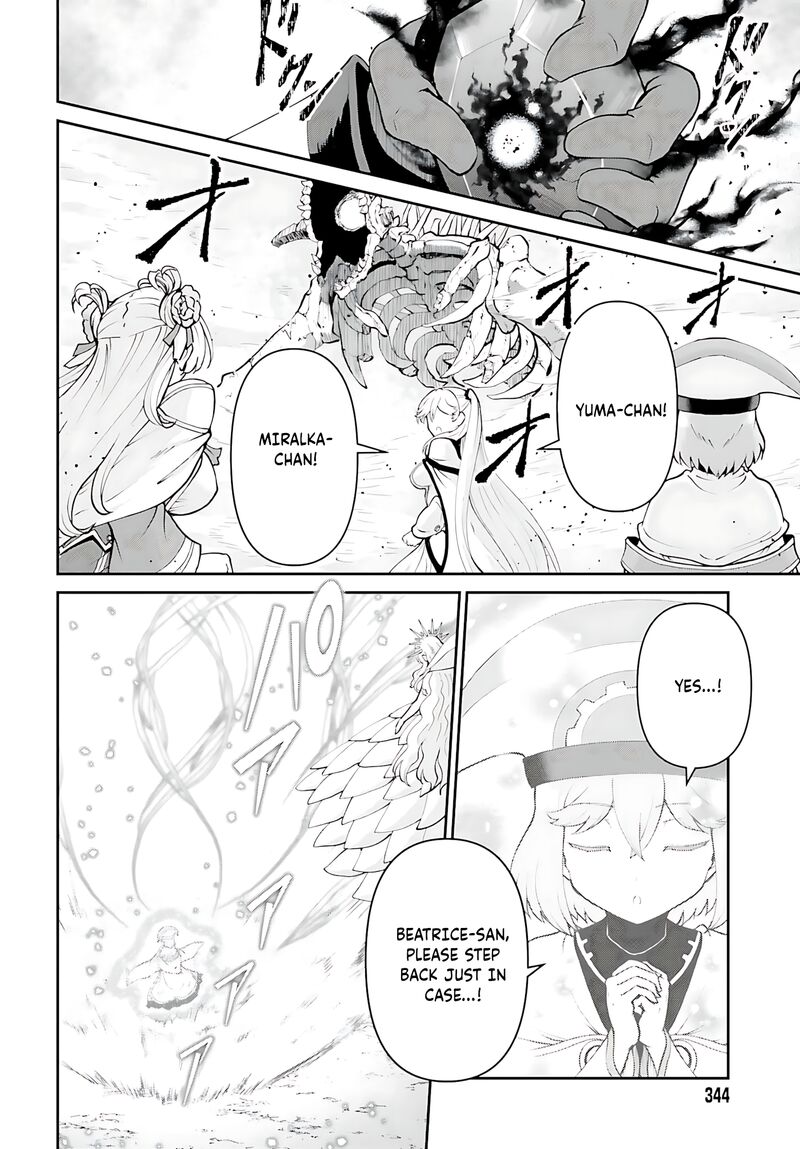 Maou Toubatsu Shita Ato Medachitakunai Node Guild Master Ni Natta Chapter 50 Page 17