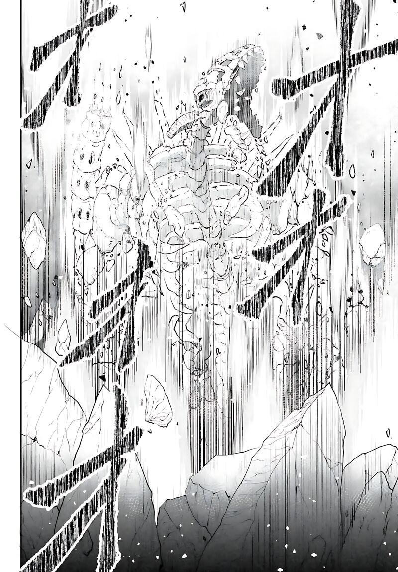 Maou Toubatsu Shita Ato Medachitakunai Node Guild Master Ni Natta Chapter 50 Page 19