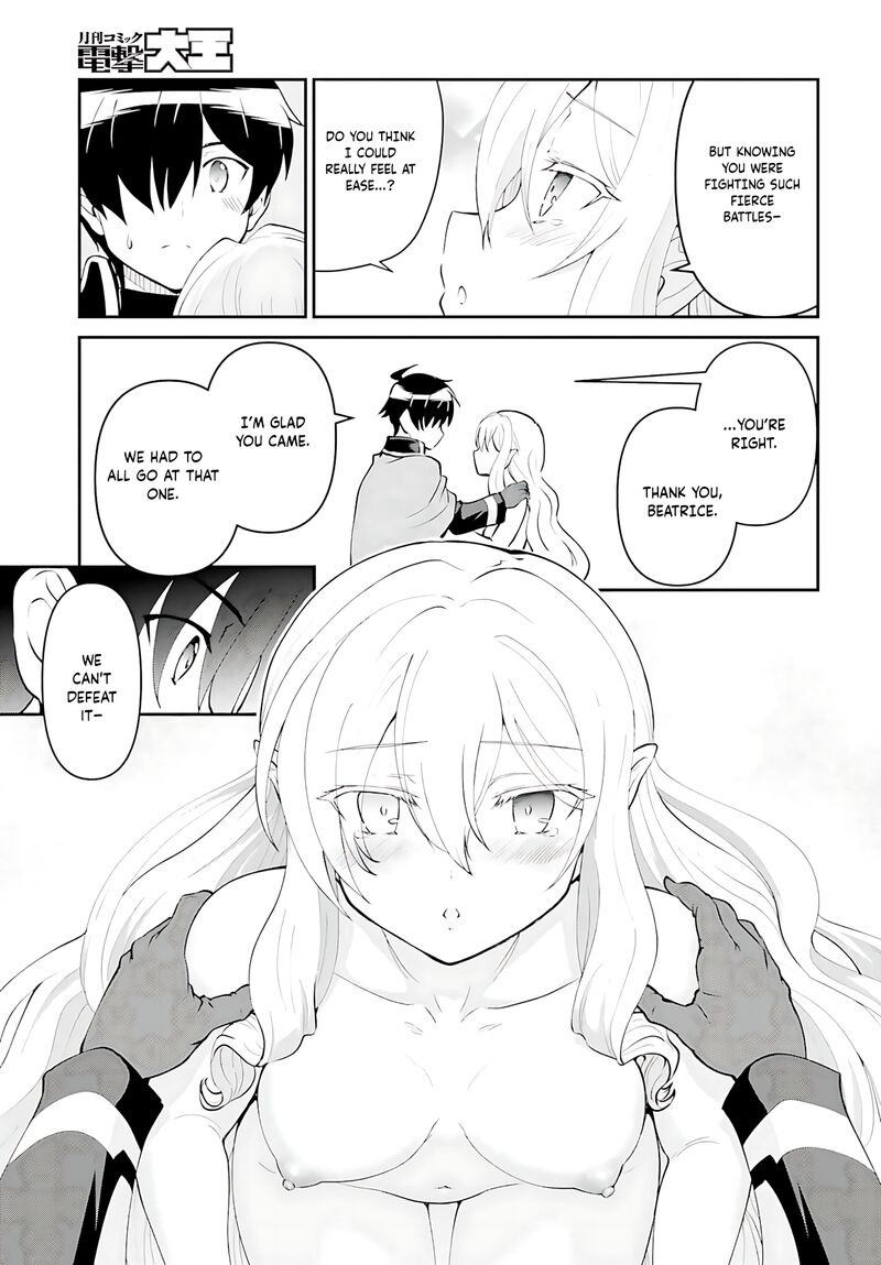 Maou Toubatsu Shita Ato Medachitakunai Node Guild Master Ni Natta Chapter 50 Page 22