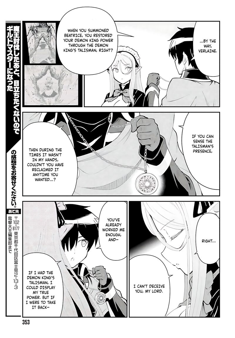 Maou Toubatsu Shita Ato Medachitakunai Node Guild Master Ni Natta Chapter 50 Page 26
