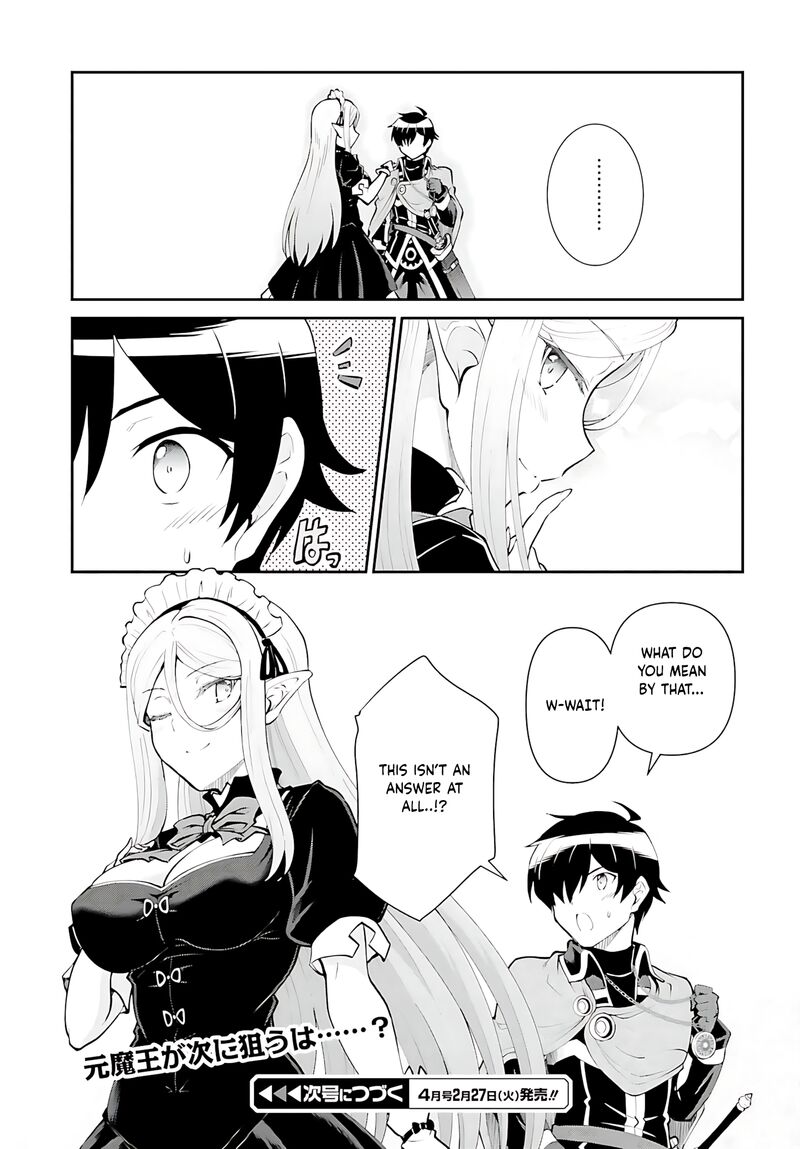 Maou Toubatsu Shita Ato Medachitakunai Node Guild Master Ni Natta Chapter 50 Page 28