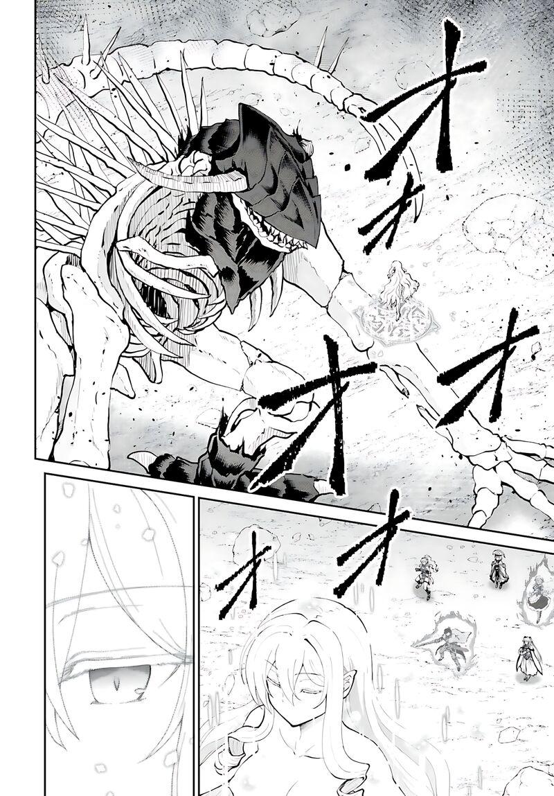 Maou Toubatsu Shita Ato Medachitakunai Node Guild Master Ni Natta Chapter 50 Page 3