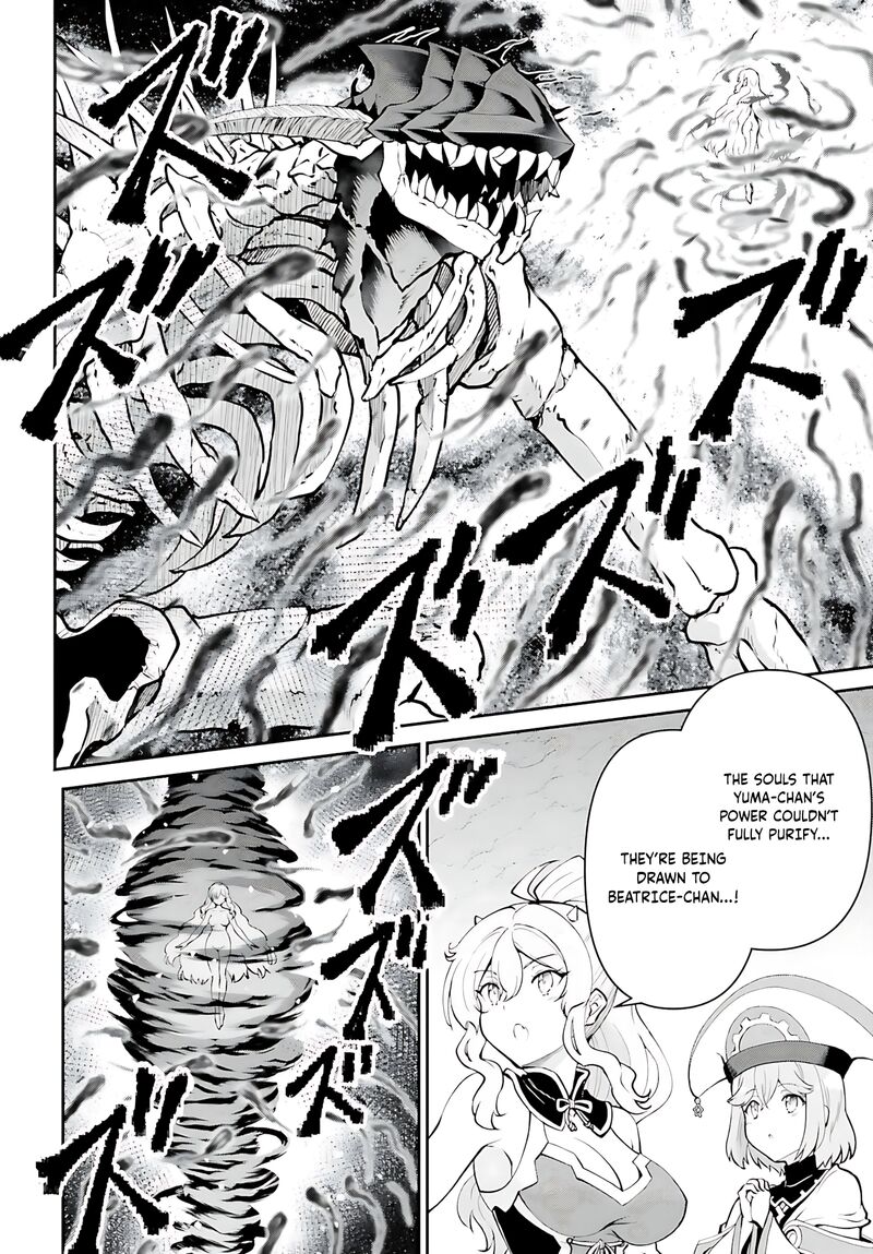 Maou Toubatsu Shita Ato Medachitakunai Node Guild Master Ni Natta Chapter 50 Page 5