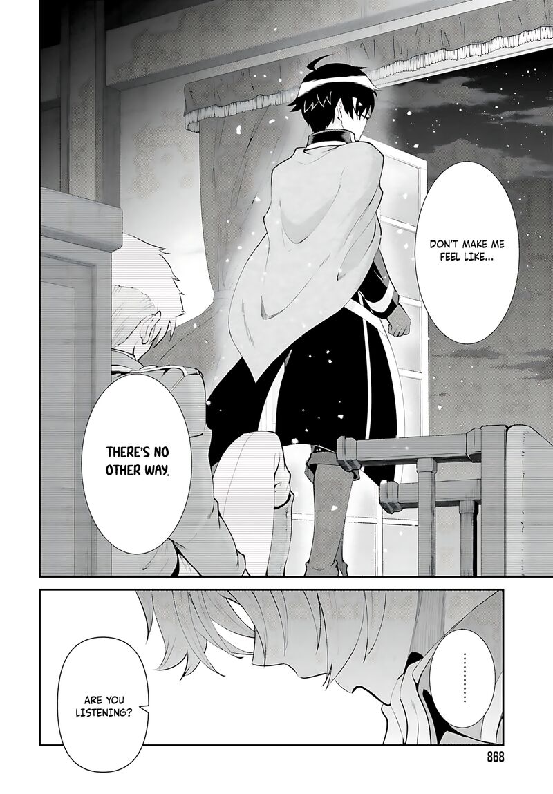 Maou Toubatsu Shita Ato Medachitakunai Node Guild Master Ni Natta Chapter 51 Page 13