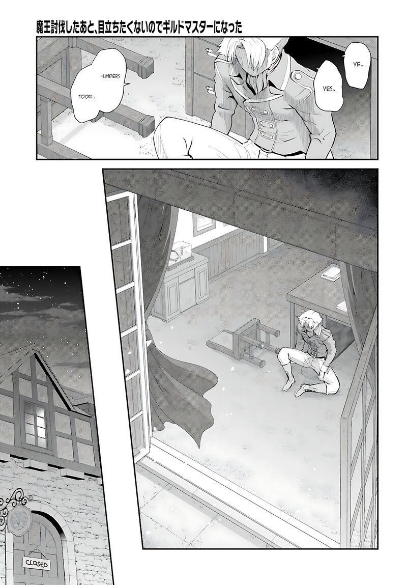 Maou Toubatsu Shita Ato Medachitakunai Node Guild Master Ni Natta Chapter 51 Page 14