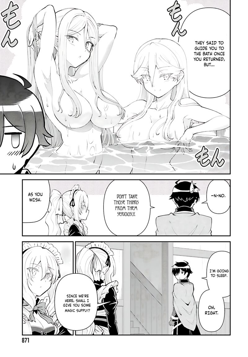 Maou Toubatsu Shita Ato Medachitakunai Node Guild Master Ni Natta Chapter 51 Page 16