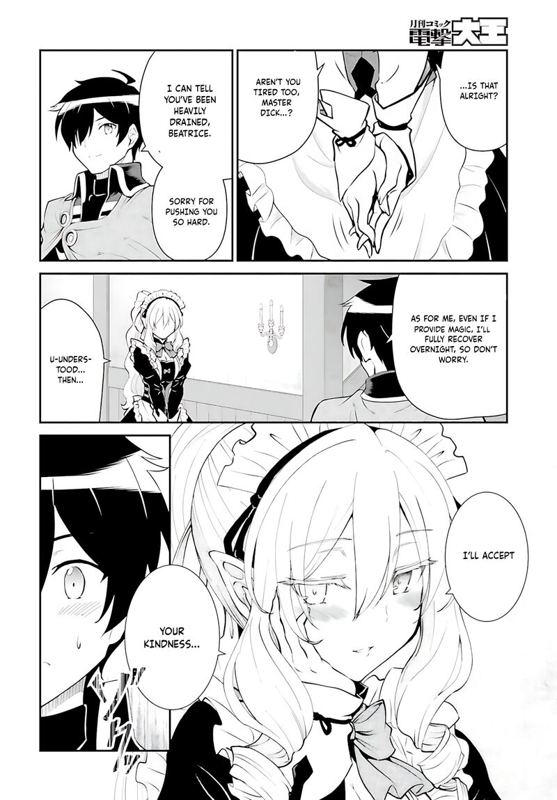 Maou Toubatsu Shita Ato Medachitakunai Node Guild Master Ni Natta Chapter 51 Page 17