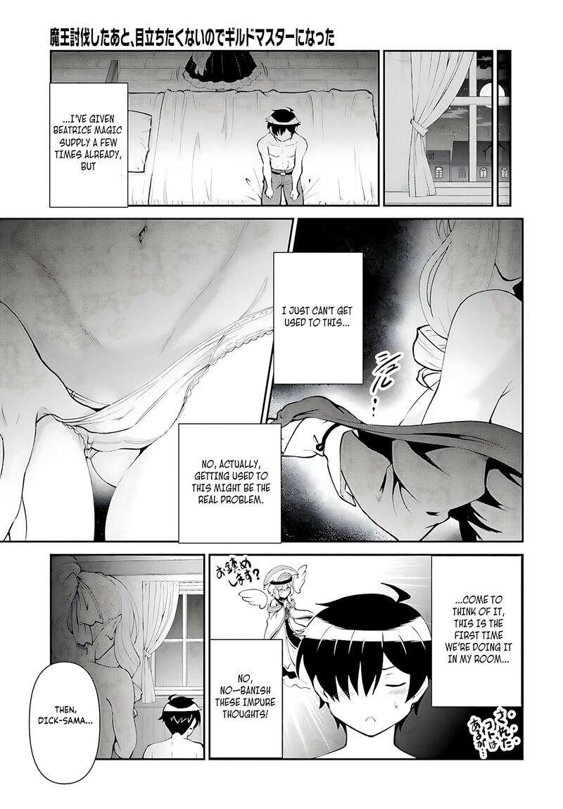 Maou Toubatsu Shita Ato Medachitakunai Node Guild Master Ni Natta Chapter 51 Page 18