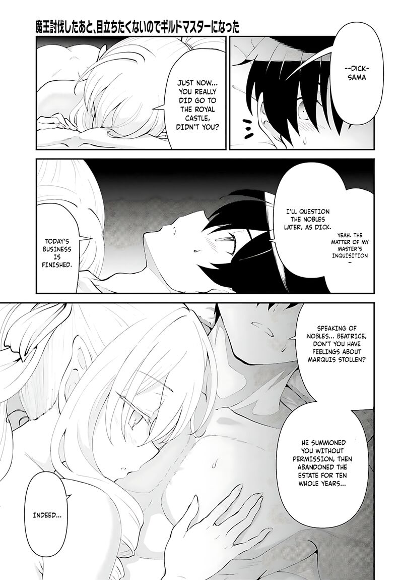 Maou Toubatsu Shita Ato Medachitakunai Node Guild Master Ni Natta Chapter 51 Page 20