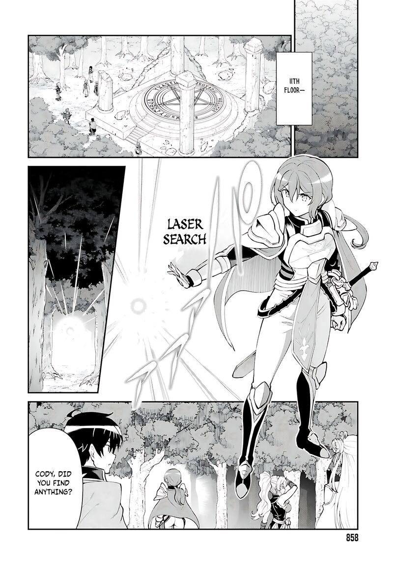 Maou Toubatsu Shita Ato Medachitakunai Node Guild Master Ni Natta Chapter 51 Page 3
