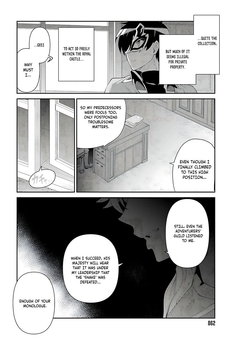 Maou Toubatsu Shita Ato Medachitakunai Node Guild Master Ni Natta Chapter 51 Page 7