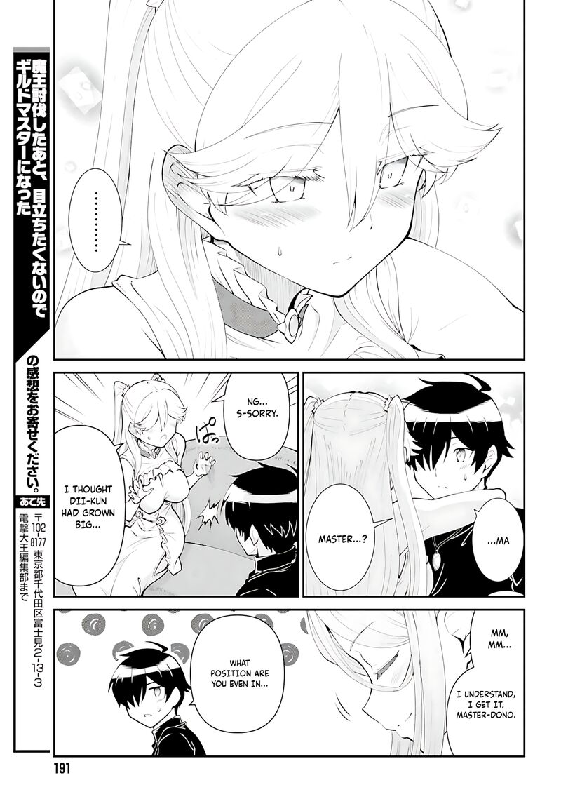 Maou Toubatsu Shita Ato Medachitakunai Node Guild Master Ni Natta Chapter 52 Page 12