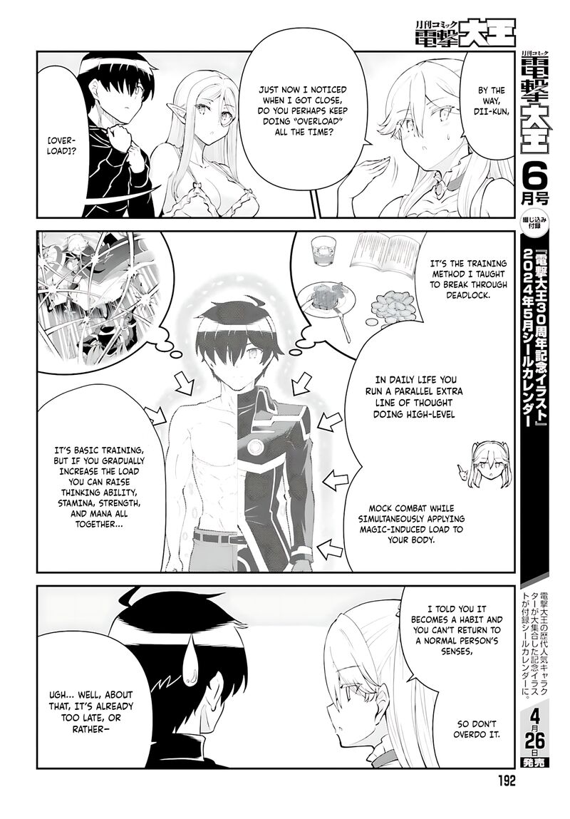 Maou Toubatsu Shita Ato Medachitakunai Node Guild Master Ni Natta Chapter 52 Page 13