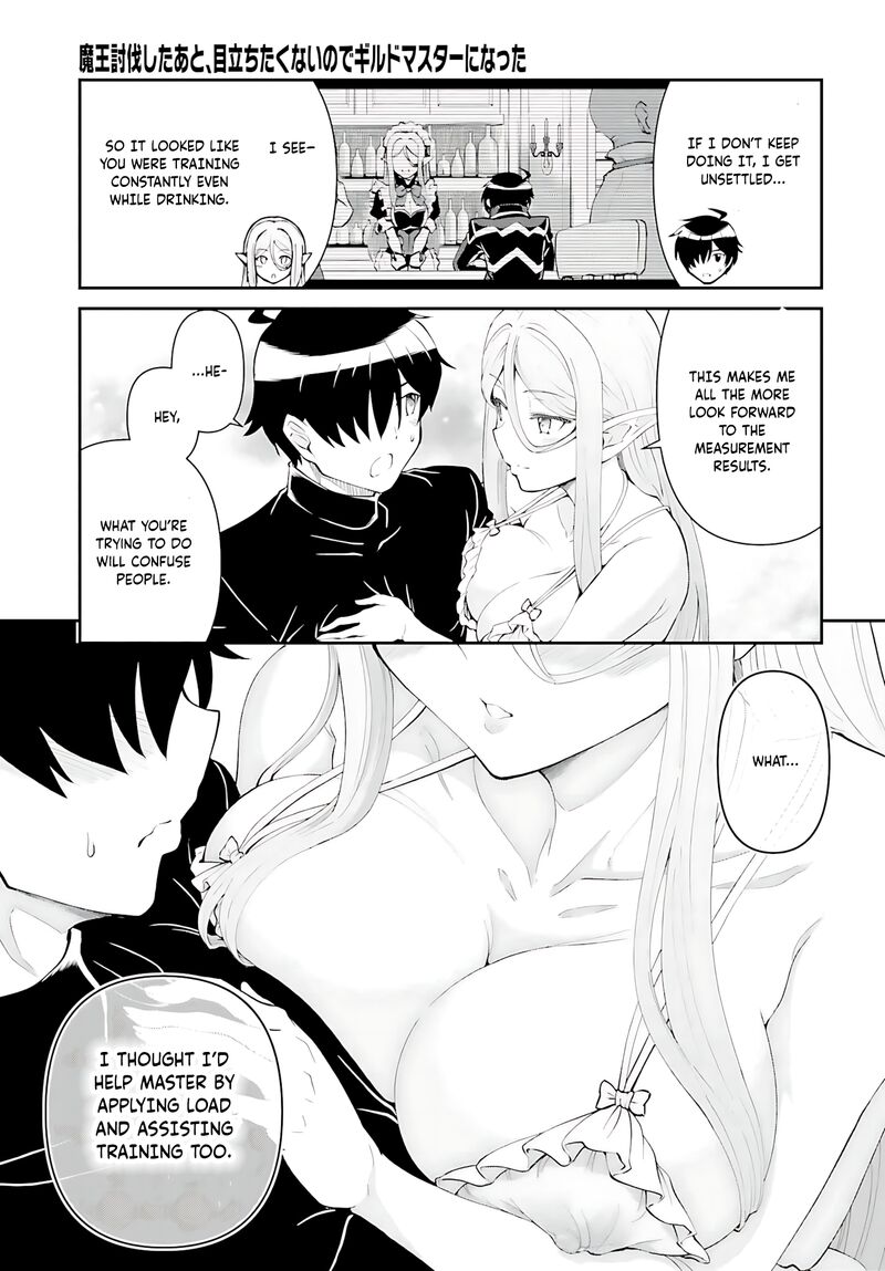 Maou Toubatsu Shita Ato Medachitakunai Node Guild Master Ni Natta Chapter 52 Page 14