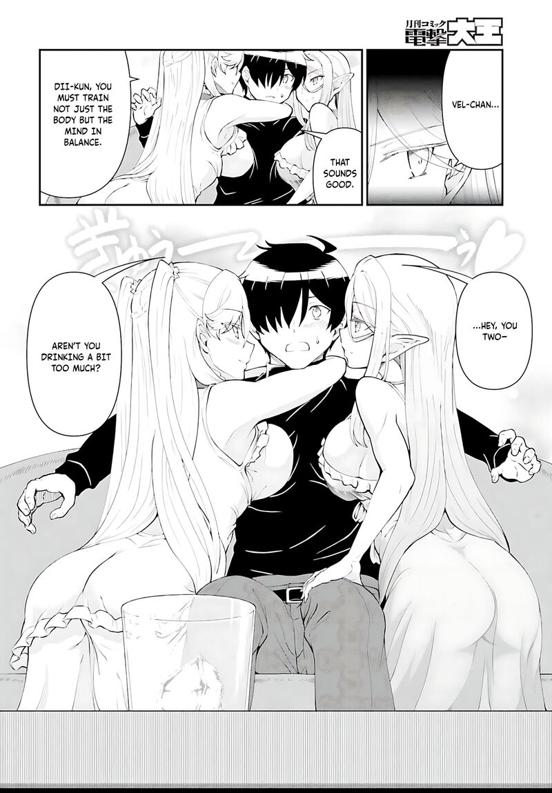 Maou Toubatsu Shita Ato Medachitakunai Node Guild Master Ni Natta Chapter 52 Page 15