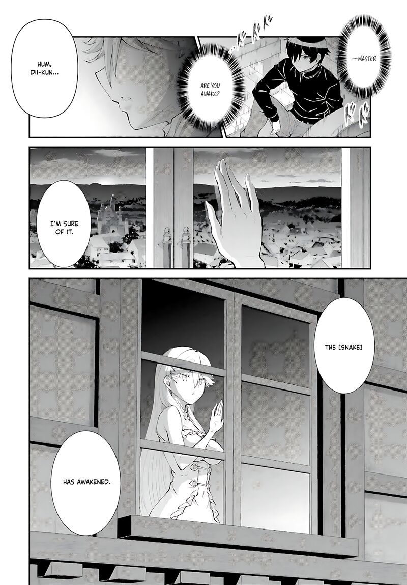 Maou Toubatsu Shita Ato Medachitakunai Node Guild Master Ni Natta Chapter 52 Page 17