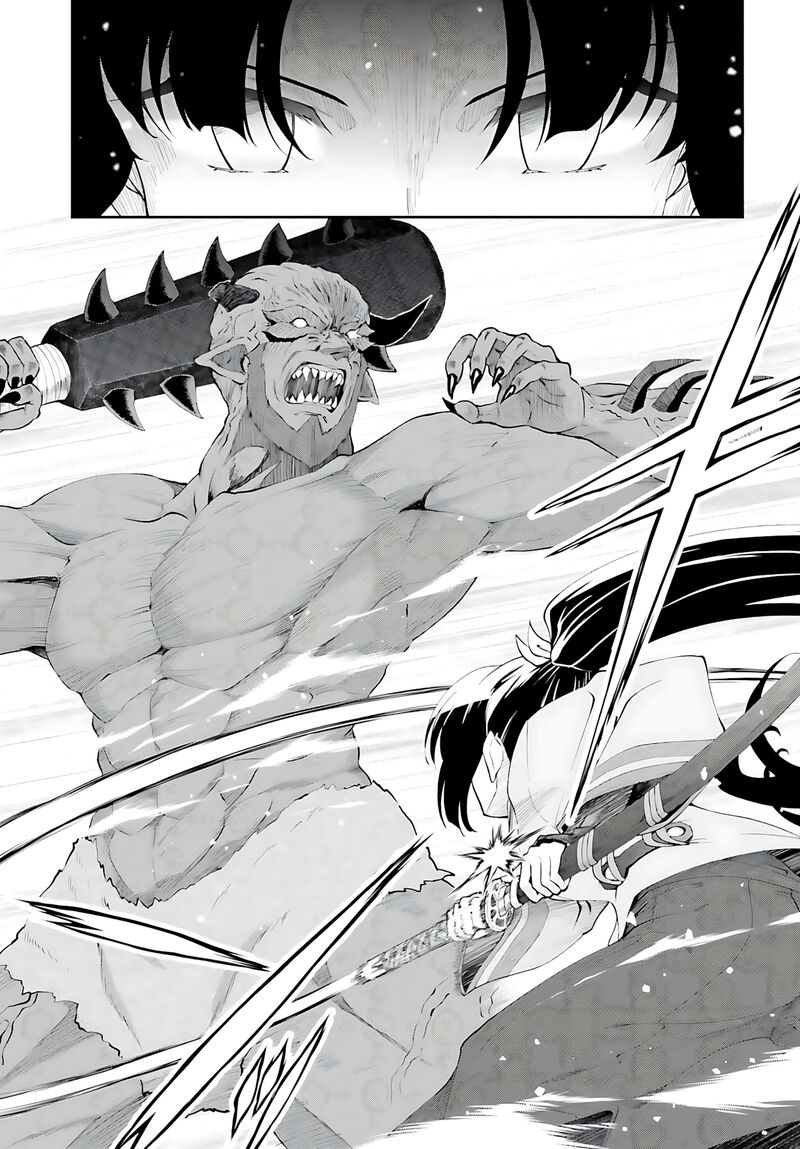 Maou Toubatsu Shita Ato Medachitakunai Node Guild Master Ni Natta Chapter 52 Page 20