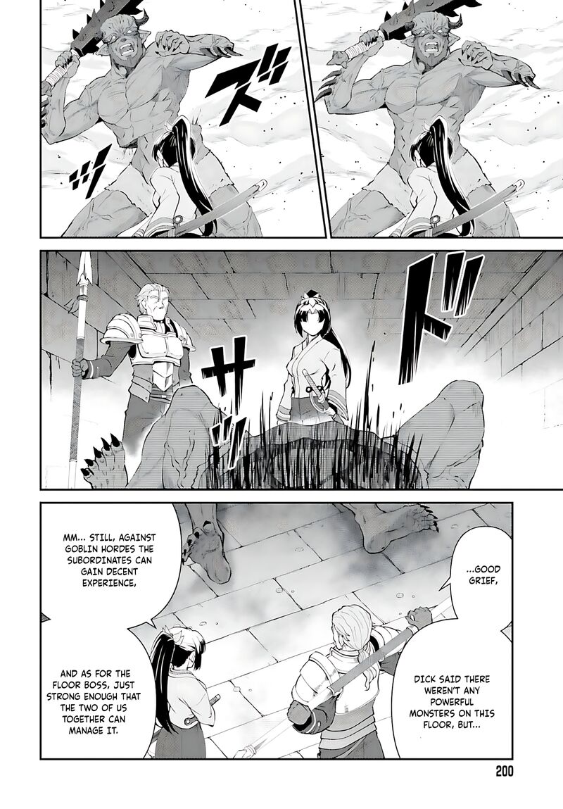 Maou Toubatsu Shita Ato Medachitakunai Node Guild Master Ni Natta Chapter 52 Page 21