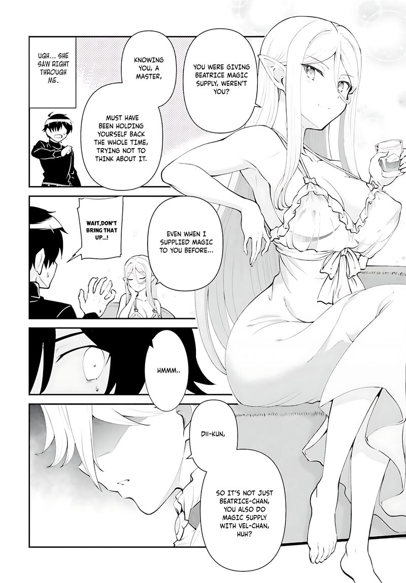 Maou Toubatsu Shita Ato Medachitakunai Node Guild Master Ni Natta Chapter 52 Page 5