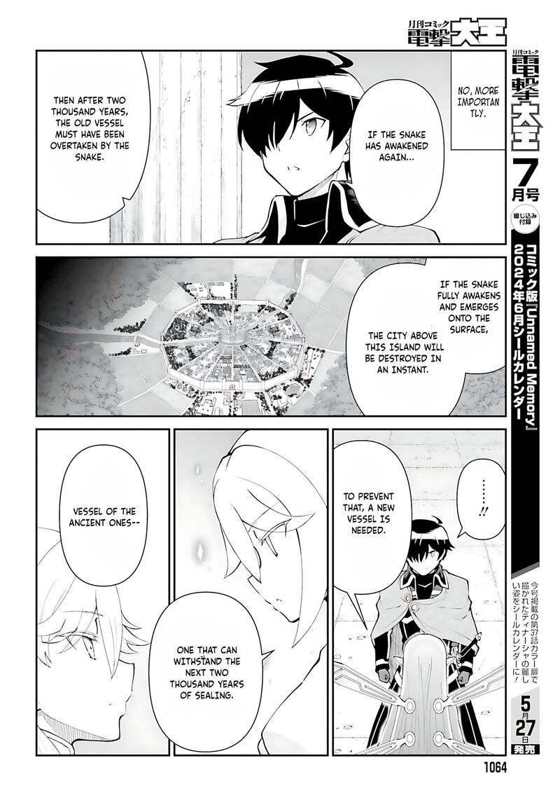 Maou Toubatsu Shita Ato Medachitakunai Node Guild Master Ni Natta Chapter 53 Page 11