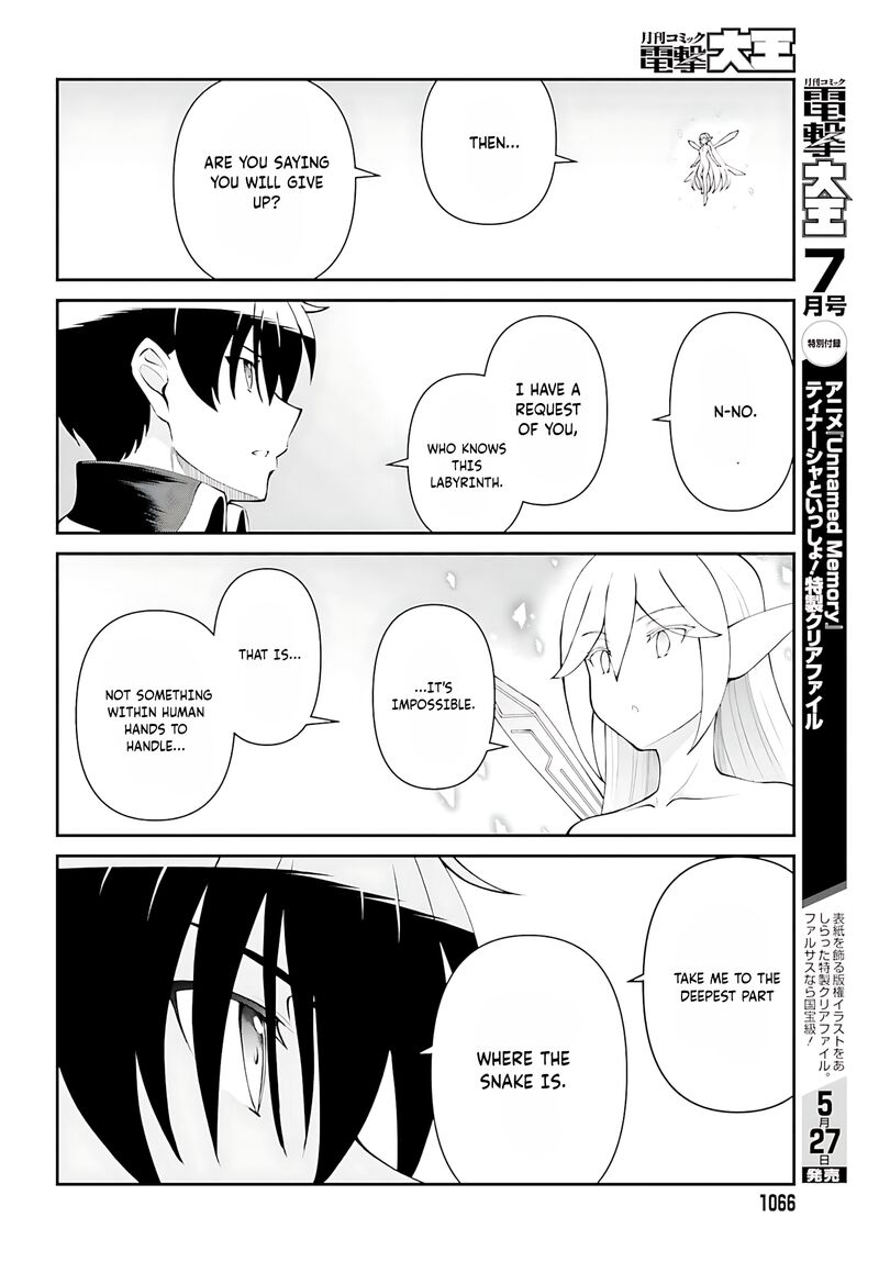 Maou Toubatsu Shita Ato Medachitakunai Node Guild Master Ni Natta Chapter 53 Page 13