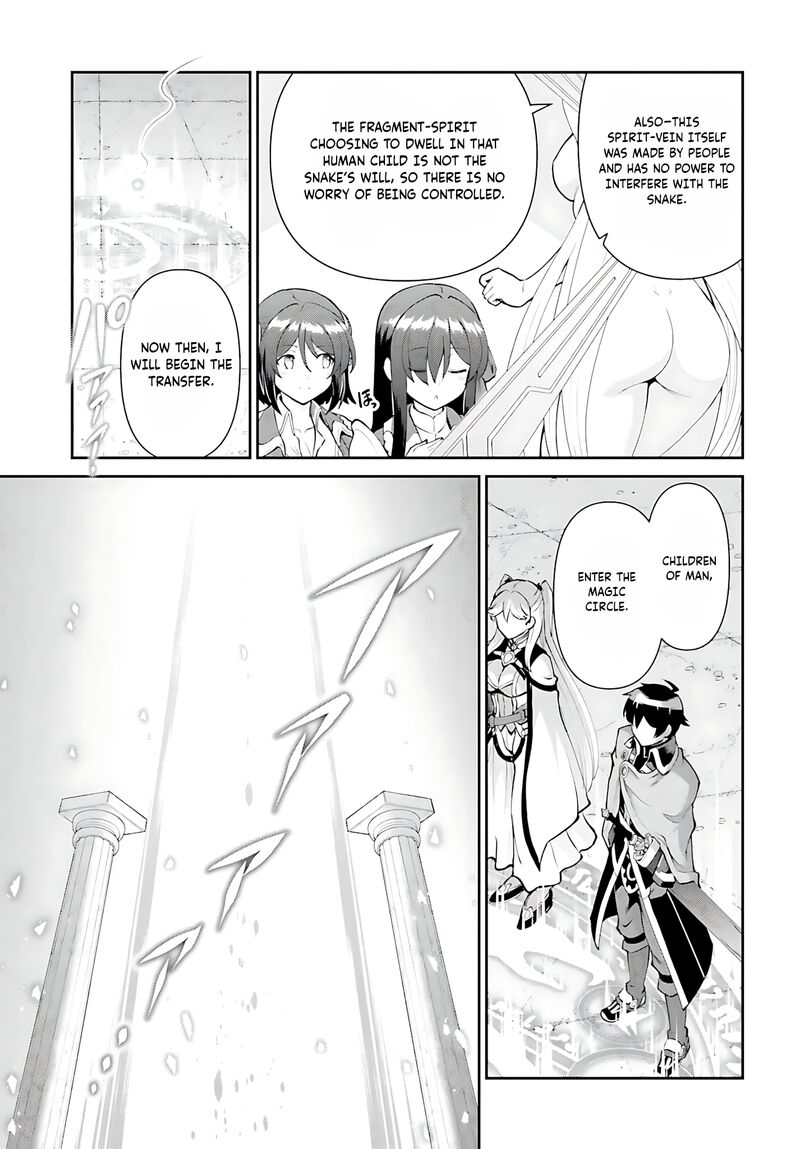 Maou Toubatsu Shita Ato Medachitakunai Node Guild Master Ni Natta Chapter 53 Page 18