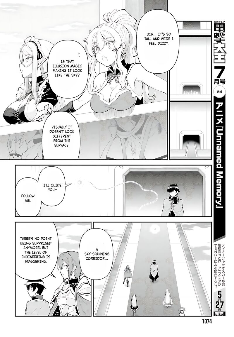 Maou Toubatsu Shita Ato Medachitakunai Node Guild Master Ni Natta Chapter 53 Page 21