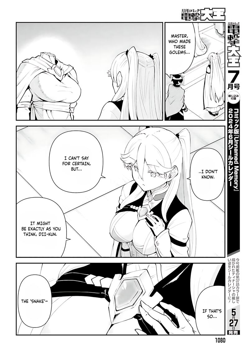 Maou Toubatsu Shita Ato Medachitakunai Node Guild Master Ni Natta Chapter 53 Page 27