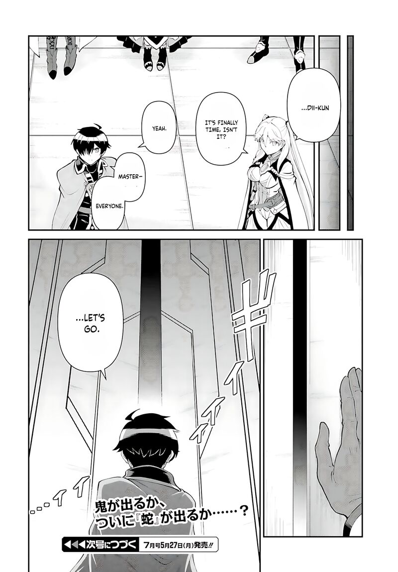 Maou Toubatsu Shita Ato Medachitakunai Node Guild Master Ni Natta Chapter 53 Page 31