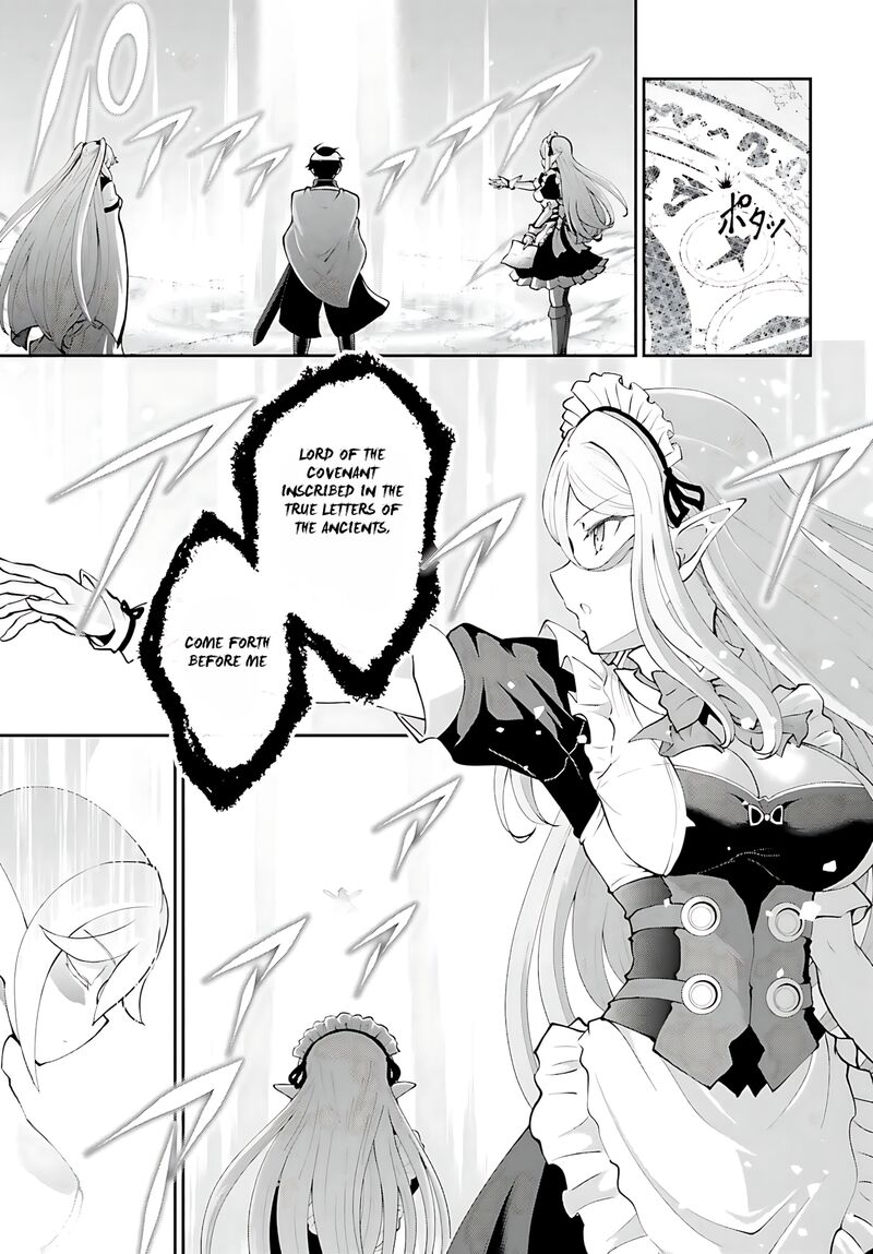 Maou Toubatsu Shita Ato Medachitakunai Node Guild Master Ni Natta Chapter 53 Page 6