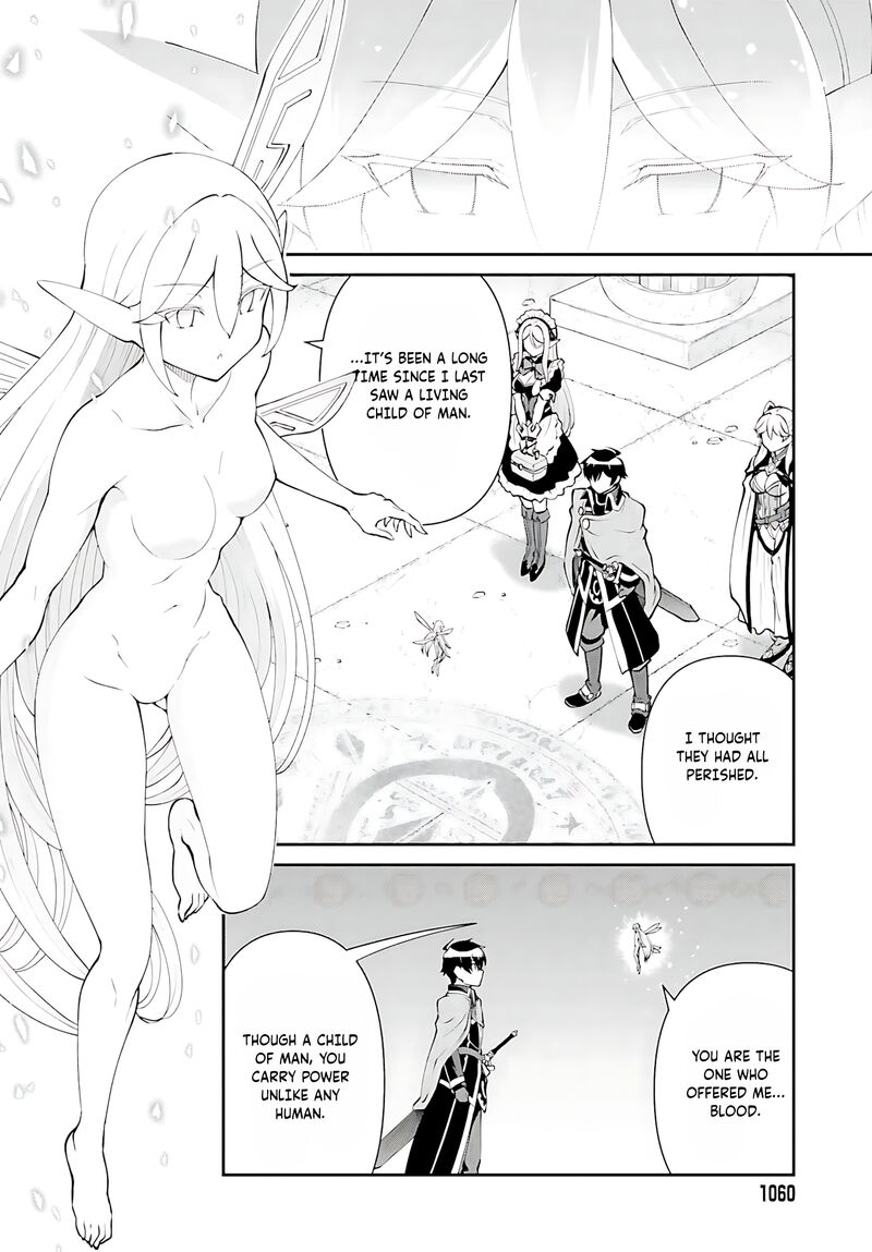 Maou Toubatsu Shita Ato Medachitakunai Node Guild Master Ni Natta Chapter 53 Page 7
