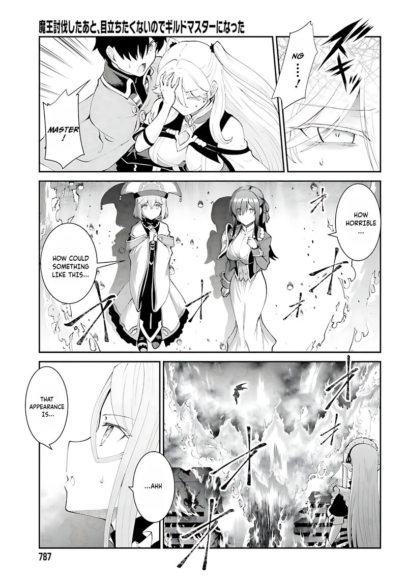 Maou Toubatsu Shita Ato Medachitakunai Node Guild Master Ni Natta Chapter 54 Page 10