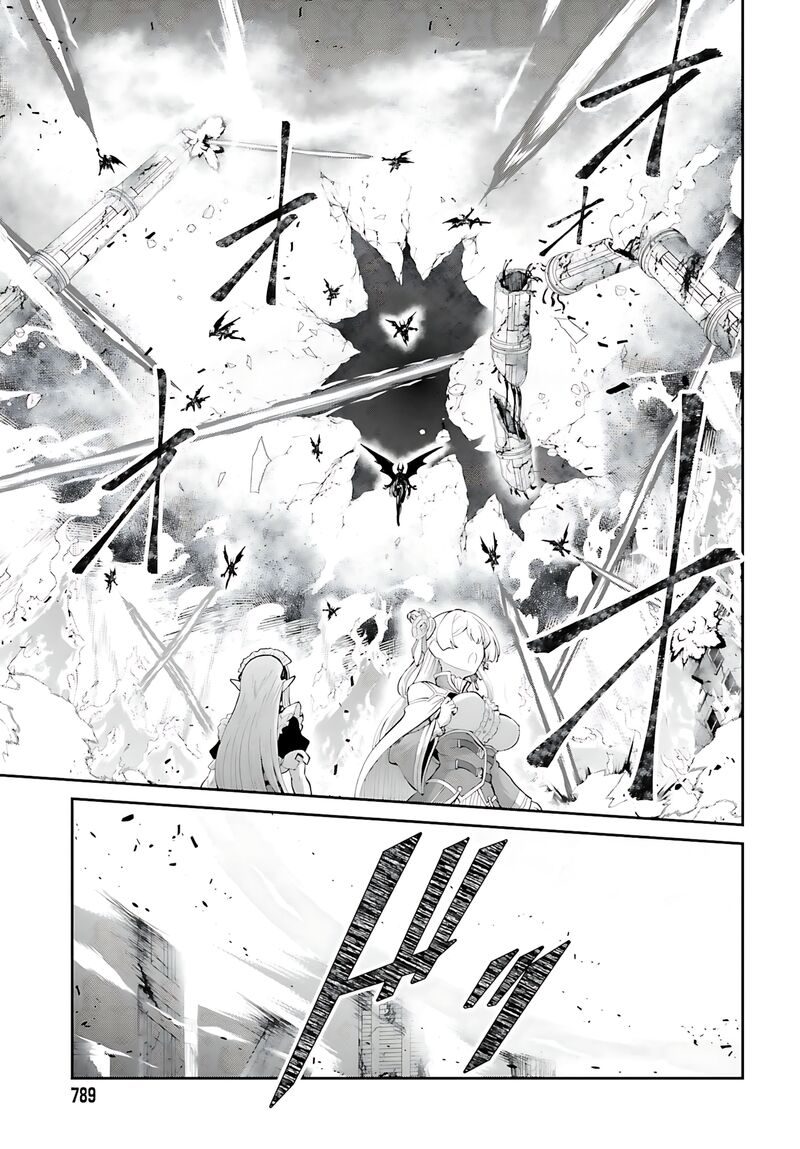 Maou Toubatsu Shita Ato Medachitakunai Node Guild Master Ni Natta Chapter 54 Page 12