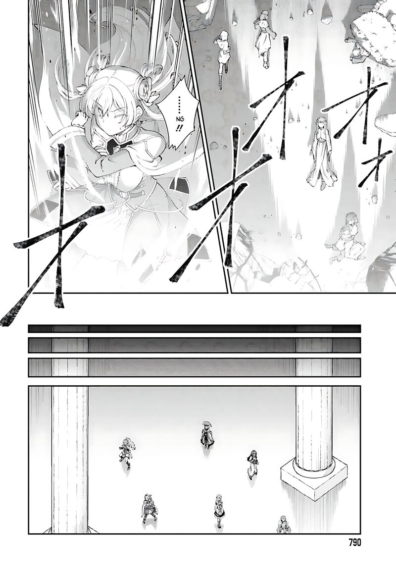 Maou Toubatsu Shita Ato Medachitakunai Node Guild Master Ni Natta Chapter 54 Page 13