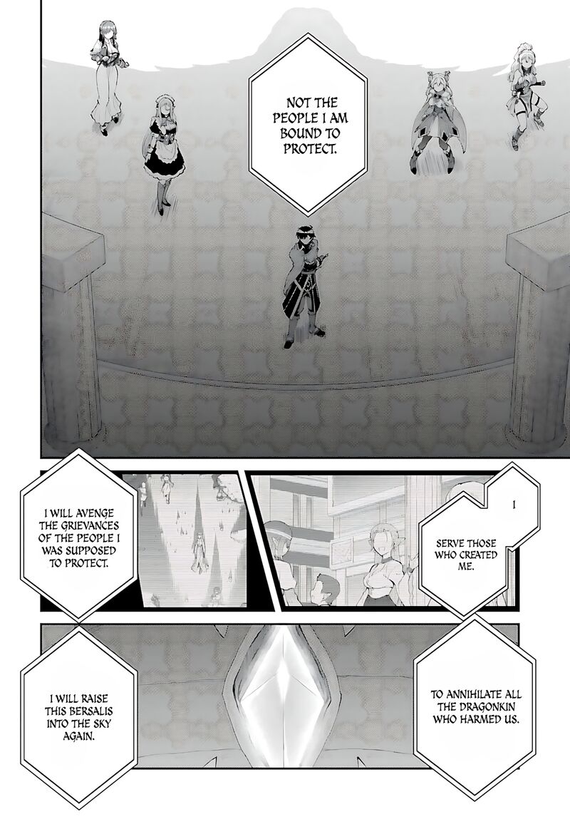 Maou Toubatsu Shita Ato Medachitakunai Node Guild Master Ni Natta Chapter 54 Page 21