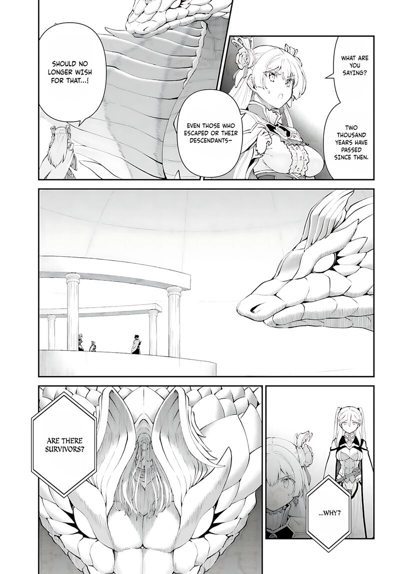 Maou Toubatsu Shita Ato Medachitakunai Node Guild Master Ni Natta Chapter 54 Page 22