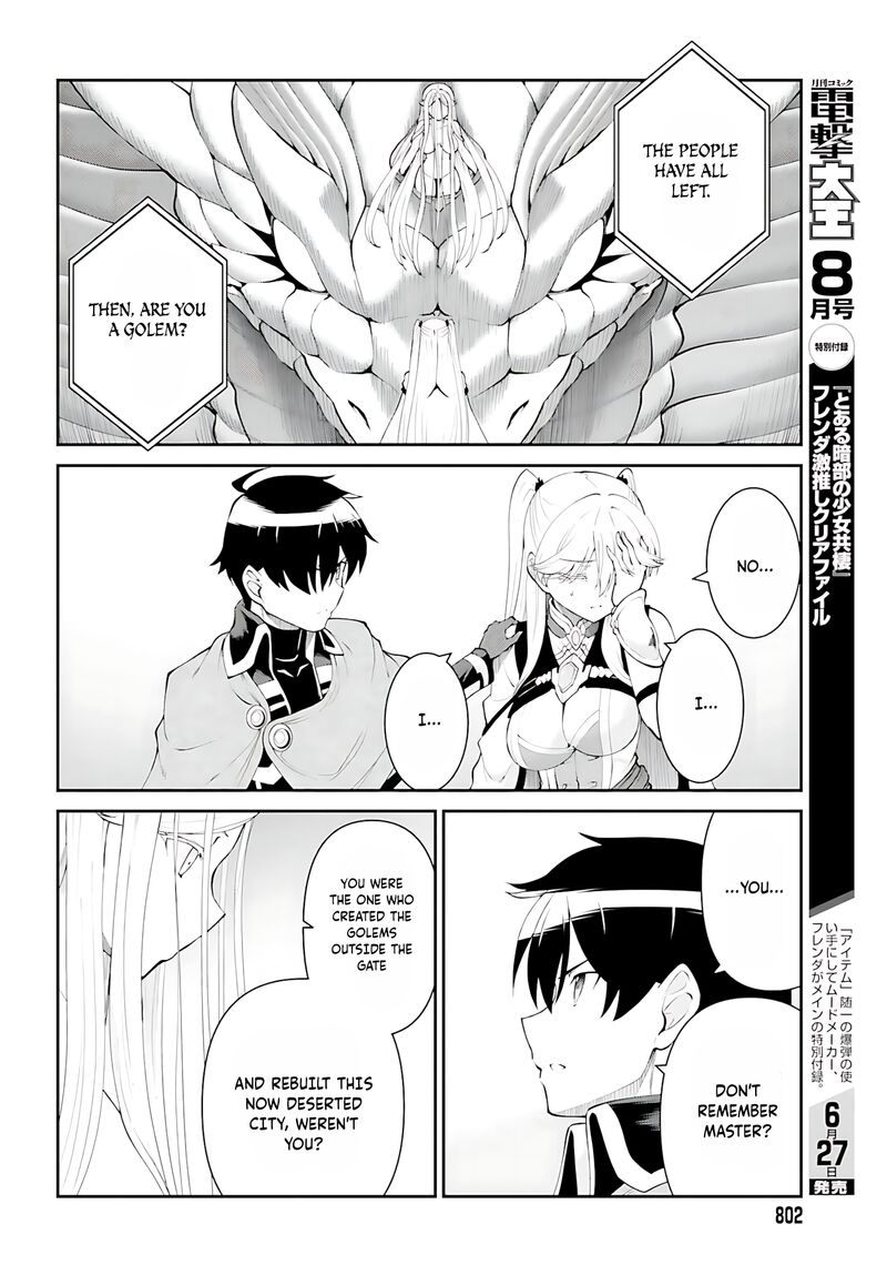 Maou Toubatsu Shita Ato Medachitakunai Node Guild Master Ni Natta Chapter 54 Page 25