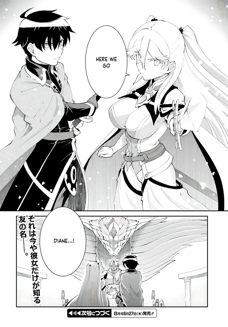 Maou Toubatsu Shita Ato Medachitakunai Node Guild Master Ni Natta Chapter 54 Page 33
