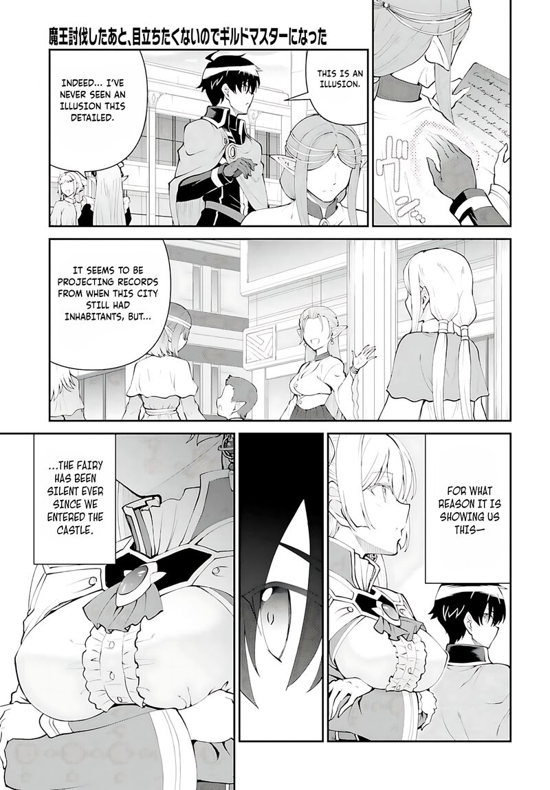 Maou Toubatsu Shita Ato Medachitakunai Node Guild Master Ni Natta Chapter 54 Page 4